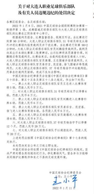 桑乔目前正在寻求在冬窗离开曼联，尤文图斯对他很感兴趣，不过据报道由于成本太高尤文已经放弃了这一可能的引援选项。